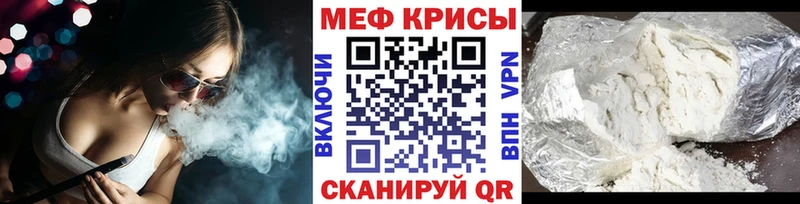 Купить наркотики сайты Куса Псилоцибиновые грибы  Амфетамин  Меф  ГАШИШ 