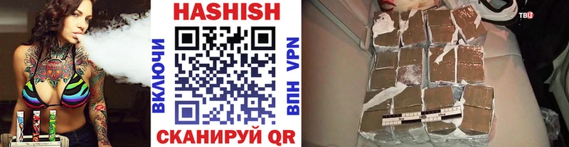 Гашиш Premium  Куса 