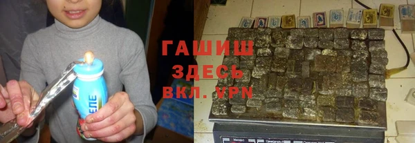 apvp Алексеевка