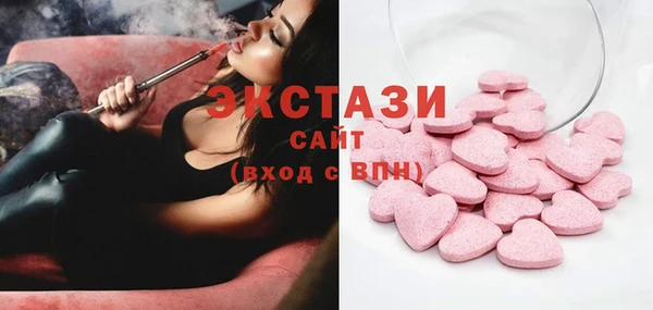 марихуана Алексин