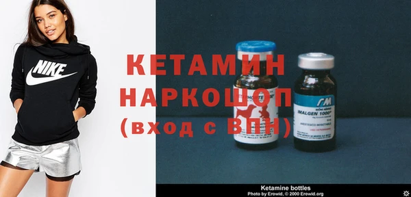 герыч Арсеньев