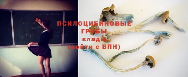 марихуана Алексин