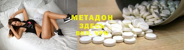 apvp Алексеевка