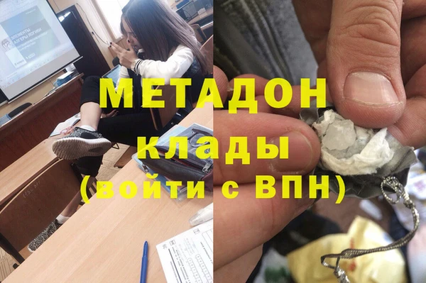ПСИЛОЦИБИНОВЫЕ ГРИБЫ Алзамай