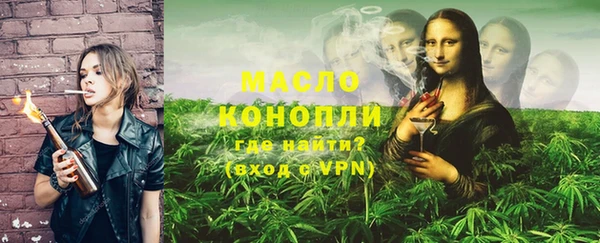 СК Армянск