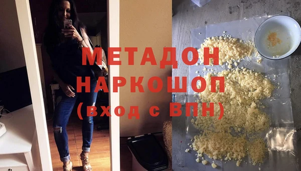 apvp Алексеевка
