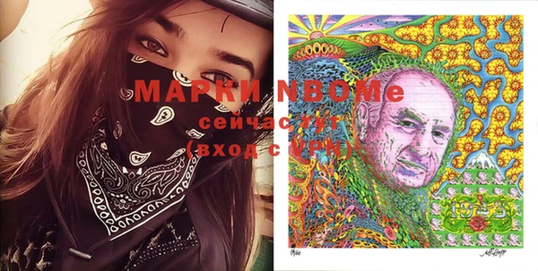 apvp Алексеевка