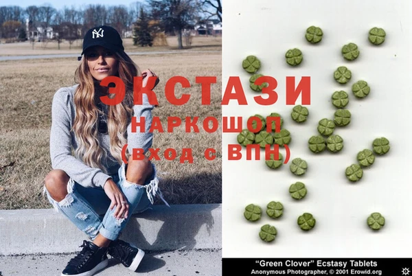 бошки Аркадак