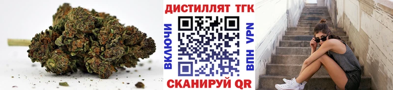 ТГК Wax  Куса 